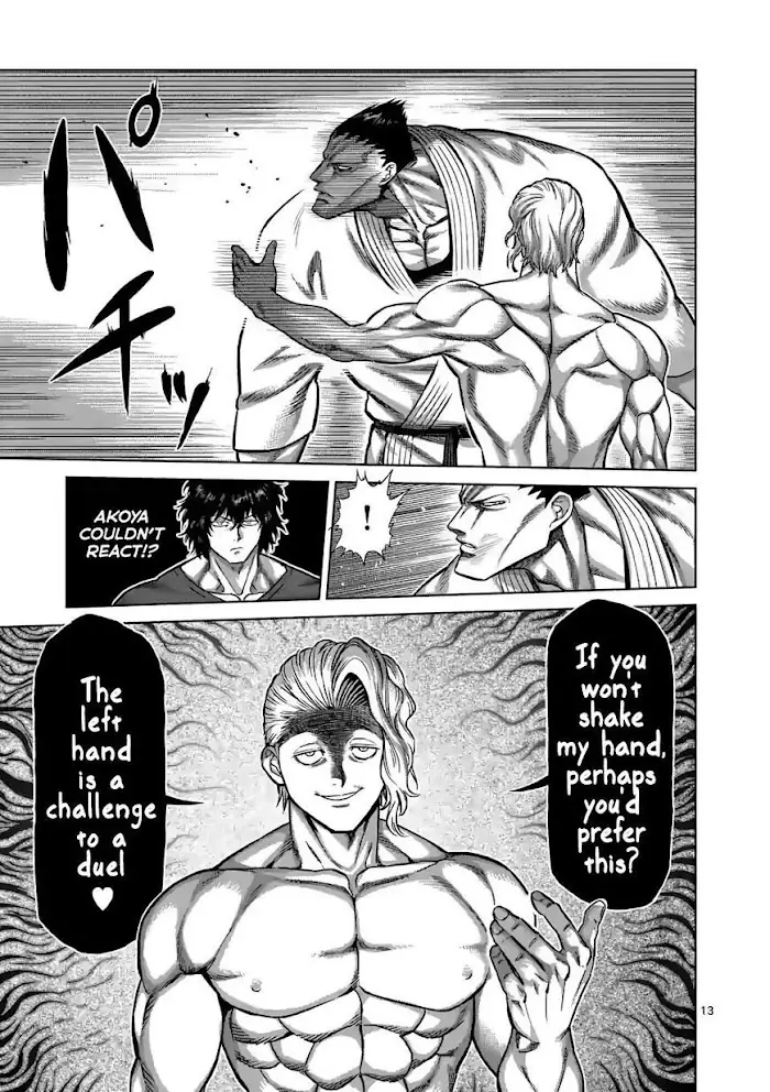 Kengan Omega Chapter 104 image 13_optimized